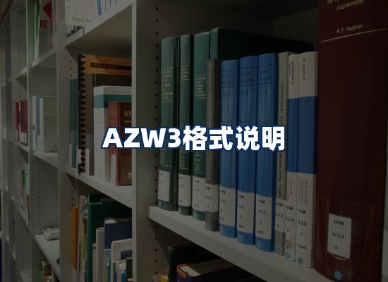 专业内容整理团队